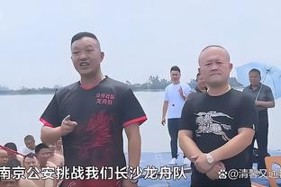 威利-格林：对手抢占了先机 我们必须要在这方面做得更好