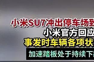 ?前勇士球员别利察遭人持剪刀袭击 歹徒大喊：我要带走你全家