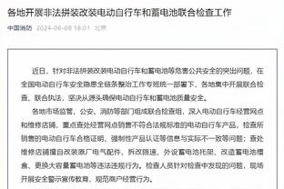 平生涯最高！贝弗利15中10爆砍26分 另有8板7助2断全能数据