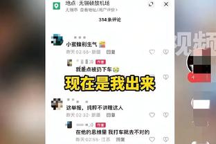 王猛：大帝就是目前最厉害的球员 在场上每个位置都极具得分能力