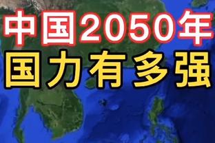 身高优势啊！戈贝尔10中6&5罚全中砍17分10板4帽 抢下5个前场板