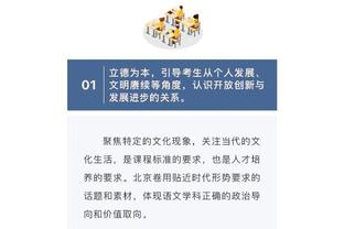 雷竞技公司截图1