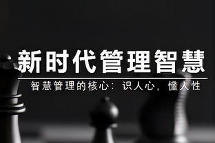 高效两双！努尔基奇13中9拿到21分12板难阻球队失利