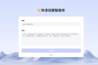 beplay体育官网官方登录截图3