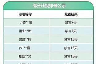 hth网页登录入口截图2